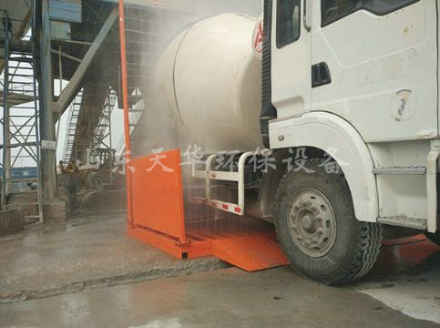 點擊查看詳細信息<br>標題：山東華潤商砼有限公司免基礎定制型 閱讀次數：1994