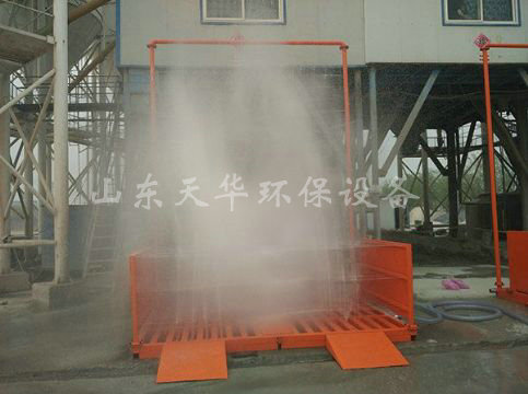 點擊查看詳細信息<br>標題：山東華潤商砼有限公司免基礎定制型 閱讀次數：2311