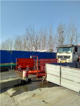 點擊查看詳細信息<br>標題：攪拌站免基礎洗車機案例 閱讀次數：3316