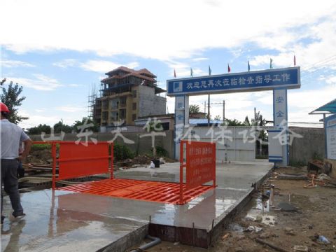 點擊查看詳細信息<br>標題：標準100T做基礎洗車機 閱讀次數：5640