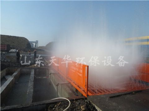 點擊查看詳細信息<br>標題：內蒙大型煤礦定制工程洗車機 閱讀次數：3431