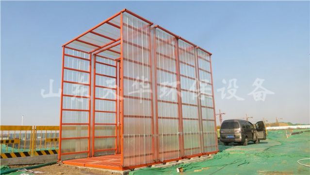 點擊查看詳細信息<br>標題：全封閉工程洗車機（做基礎） 閱讀次數：2848